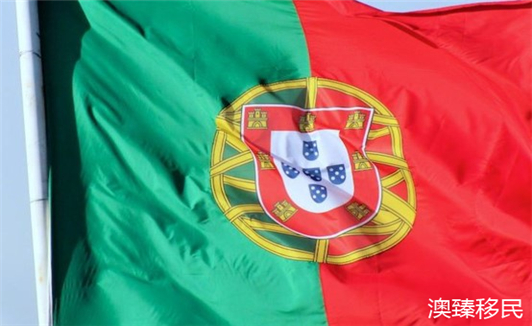 葡萄牙移民入籍条件高吗，其实也没想象的那么难1.jpg