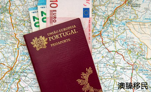 葡萄牙基金投资移民项目优势有哪些，为何越发受到申请者关注.jpg