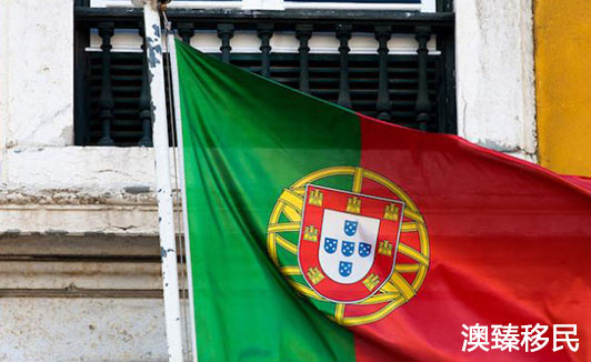 葡萄牙投资移民新政策，2020年再不申请更待何时1.JPG