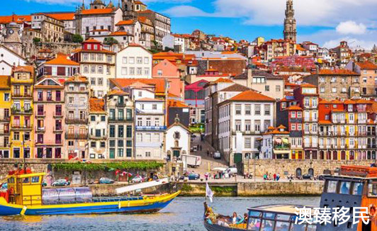 移民葡萄牙哪个城市好，这些都是绝佳选择2.jpg