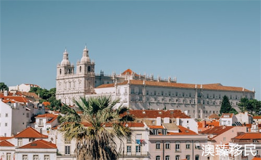 葡萄牙买房,葡萄牙买房的名人有哪些.jpg